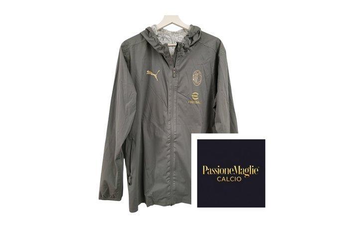 AC Milan - Italiaanse voetbal competitie - 2024 -, Verzamelen, Overige Verzamelen