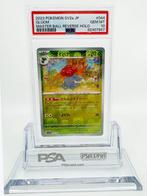 Pokémon - 1 Graded card - PSA 10 GEM MINT Gloom Master Ball, Nieuw