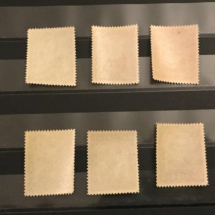 Oostenrijk 1932 - Maler - Michel 545/550, Timbres & Monnaies, Timbres | Europe | Autriche