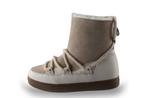 Ann Rocks Enkellaarzen in maat 37 Beige | 5% extra korting, Kleding | Dames, Schoenen, Ann Rocks, Verzenden, Beige, Lage of Enkellaarzen