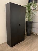 Salvus Verona HS2 elo Armoire forte avec serrure électronique