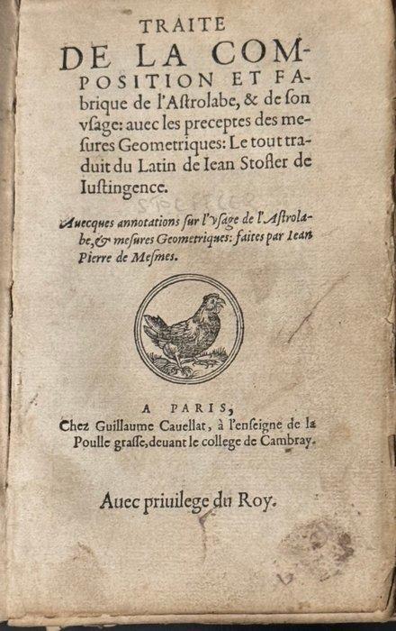 Stöffler (Johannes) - Traité de la composition et fabrique, Antiek en Kunst, Antiek | Boeken en Manuscripten