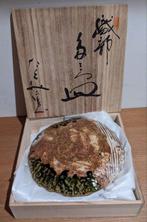 Bord - Natural Glaze Ceramic Dish with Wooden Box (Tomobako)