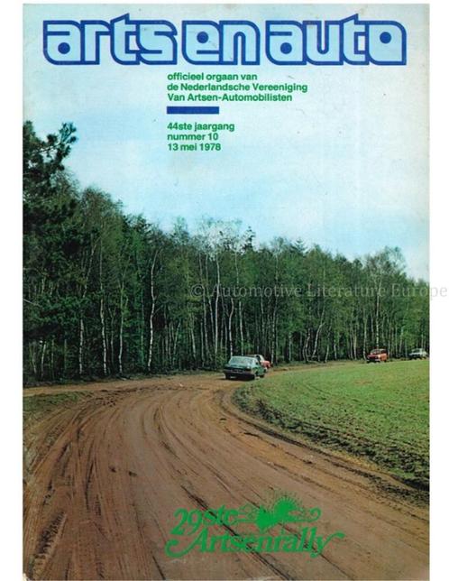 1978 ARTS EN AUTO MAGAZINE 10 NEDERLANDS, Livres, Autos | Brochures & Magazines, Enlèvement ou Envoi