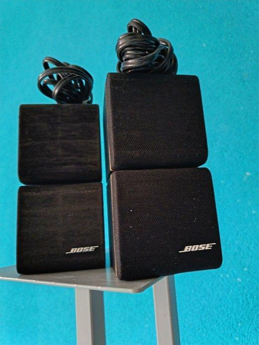 Bose - AM-5 Acoustimass Cube System Luidsprekerset, TV, Hi-fi & Vidéo, Radios