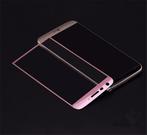 Professionele LG G5 Tempered Glass 3D Design Full Screen, Nieuw, Verzenden