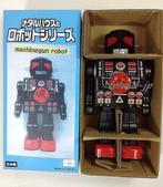 Métal House Japon - Speelgoed robot Machinegun Robot -, Antiek en Kunst