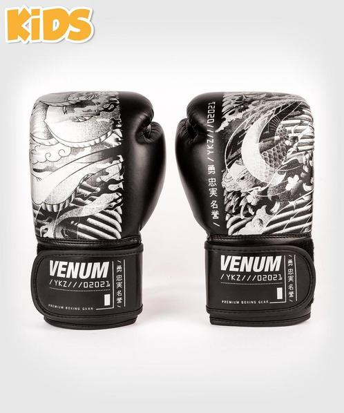Venum YKZ21 Bokshandschoenen voor Kinderen, Sports & Fitness, Boxe, Envoi