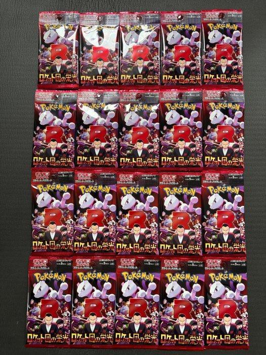 Pokémon - 20 Booster pack - Scarlet & Violet - Glory of team, Hobby & Loisirs créatifs, Jeux de cartes à collectionner | Pokémon