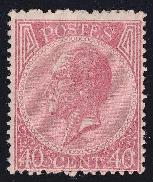 België 1867 - 40c Bleekroze, Leopold I in profiel - t15 -, Postzegels en Munten, Postzegels | Europa | België
