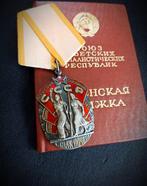 USSR - Medaille - Order Badge of Honour With Award, Verzamelen, Militaria | Tweede Wereldoorlog