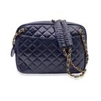 Chanel - Vintage Black Quilted Leather Large Camera -