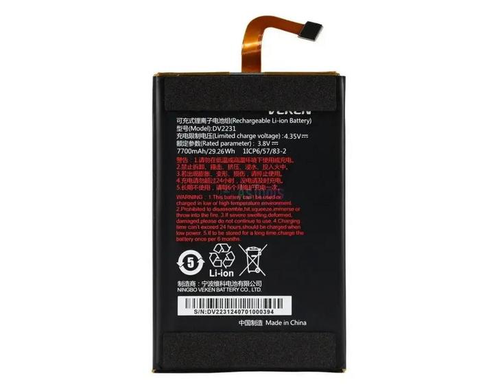 Autel DV2231 Accu, Auto diversen, Autogereedschap, Verzenden