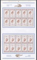 Belgique 1972/1975 - Collection de feuilles - Belgica 72 +, Gestempeld
