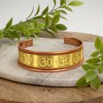 Koperen met messing Ohm klemarmband, Ophalen of Verzenden