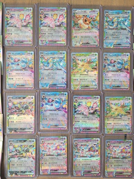 43 Mixed collection - Eevee, Umbreon - Scarlet & Violet, Hobby en Vrije tijd, Verzamelkaartspellen | Pokémon