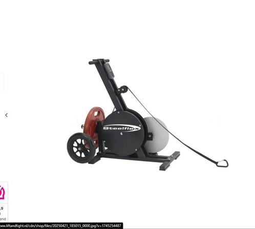 STEELFLEX RUN ROCKET SPRINT TRAINER, Sport en Fitness, Fitnessapparatuur, Nieuw, Overige materialen, Armen, Benen, Buik, Verzenden