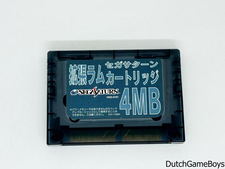 Sega Saturn - 4MB Ram Cartridge, Games en Spelcomputers, Spelcomputers | Sega, Gebruikt, Verzenden
