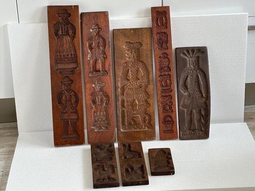 Moule (8) Bauhaus - Anciennes planches à spéculoos, Antiek en Kunst, Curiosa en Brocante