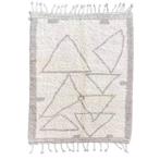 Contemporary Berber Moroccan Area Wool Rug - Tapis - 270 cm, Huis en Inrichting, Nieuw