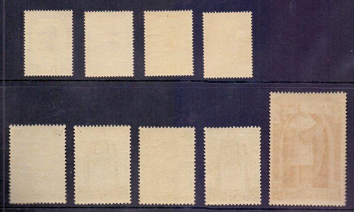 België 1932 - POSTFRIS - Kardinaal Mercier : volledige reeks, Postzegels en Munten, Postzegels | Europa | België