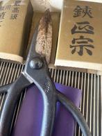 Werkgereedschap (5) Vintage - Japanse bonsai-snoeischaren