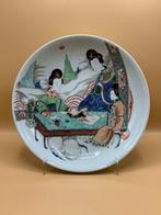 Assiette - Porcelaine, Antiek en Kunst, Antiek | Overige Antiek