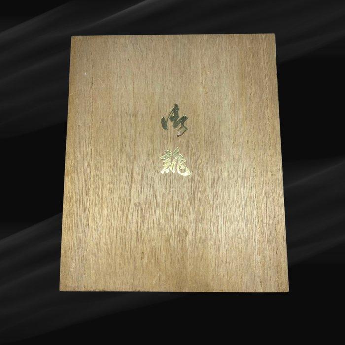 Prachtige kimono-accessoire-set: zijden zori en tas met, Antiek en Kunst, Antiek | Overige Antiek