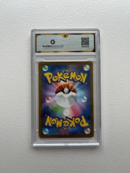 Pokémon - 1 Graded card - Pikachu #020 Promo card, Event, Hobby en Vrije tijd, Verzamelkaartspellen | Pokémon