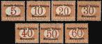 Italiaans Somalië 1906 - Belastingtekens overdrukt op 2, Postzegels en Munten, Gestempeld