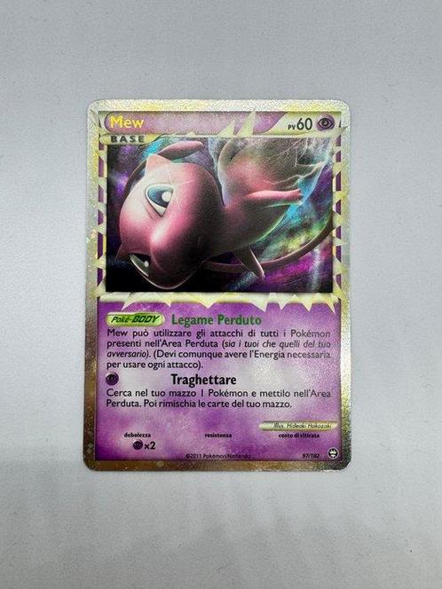 Pokémon Booster box - Tin Destino di Paldea ITA SEALED +, Hobby en Vrije tijd, Verzamelkaartspellen | Pokémon