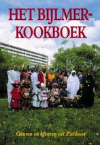 BIJLMER KOOKBOEK 9789055019649, Boeken, Kookboeken, Verzenden, Zo goed als nieuw