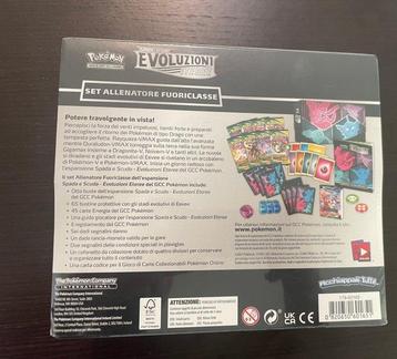Pokémon - 1 Booster box - Sword & Shield beschikbaar voor biedingen