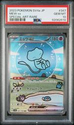 PSA 10 Mew ex SAR 347/190 SV4a Shiny Treasure Pokemon Card, Nieuw