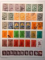 Colonies Françaises / Irak / Tunisie / Kongo / 1900/1963 - 2