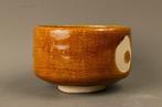 Musubisaru-mon Raku ware theekop door Kikk Shgetsu VII, Antiek en Kunst