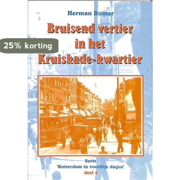 Bruisend vertier in het Kruiskade-kwartier / Rotterdam in, Boeken, Reisgidsen, Zo goed als nieuw, Verzenden