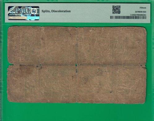 China, Tibet. - 5 tam ND(1912)/1658 green variety - Pick 1a, Postzegels en Munten, Munten | Nederland