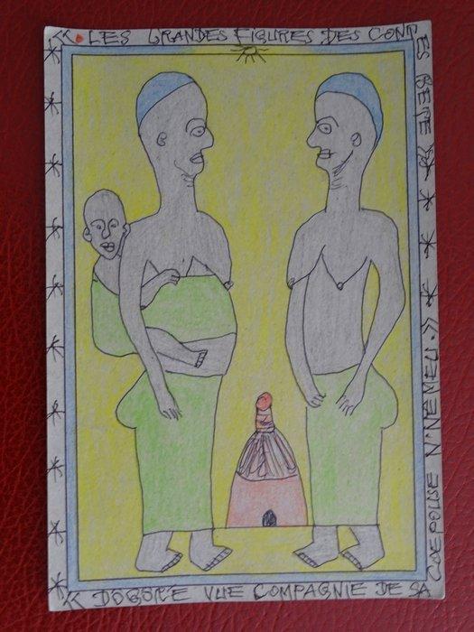 Frédéric Bruly-Bouabré (1923-2014) - Couple, Antiquités & Art, Art | Objets design