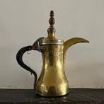 Cafetière - Laiton - Dallah arabe, Antiquités & Art