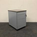 Ladeblok vv 4 lades met sleutel (hxbxd) 64x42x58 cm, Bruin, Huis en Inrichting, Gebruikt