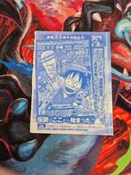 Bandai - 1 Carte scellée - One Piece - 2023 One Piece Monkey, Nieuw