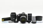 Nikon D5300 + AF-S 3.5-5.6/18-55mm G VR + 4-5.6/55-200mm G