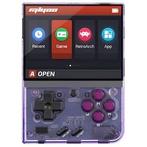 Miyoo Mini Plus Purple Transparant (Nieuw), Games en Spelcomputers, Spelcomputers | Overige, Ophalen of Verzenden, Nieuw