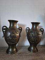 Vase balustre - Bronze - Japon - Période Meiji (1868–1912) -