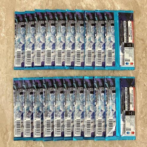 Snow Hazard (Paldea Evolved) Factory SEALED!! - 20 Booster, Hobby en Vrije tijd, Verzamelkaartspellen | Pokémon