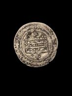. Islamitische Rijk (middeleeuws) Ismail I Ibn Ahmad. dirham