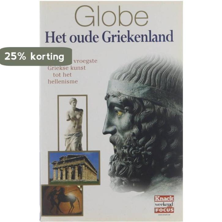 Lach niet, Khanoem 9789054668237 J. Vanlerberghe, Boeken, Economie, Management en Marketing, Zo goed als nieuw, Verzenden