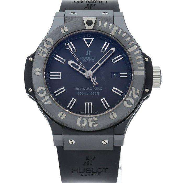 Hublot - Big Bang King Ice Bang 1.9 - 322.CK.1140.RX -, Handtassen en Accessoires, Horloges | Heren