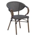 Stoel | MILANO | Aluminium Rotan/Aluminium | Grey | Bruin, Verzenden, Nieuw in verpakking
